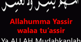 63 Gambar Allahumma Yassir 63 Gambar Allahumma Yassir