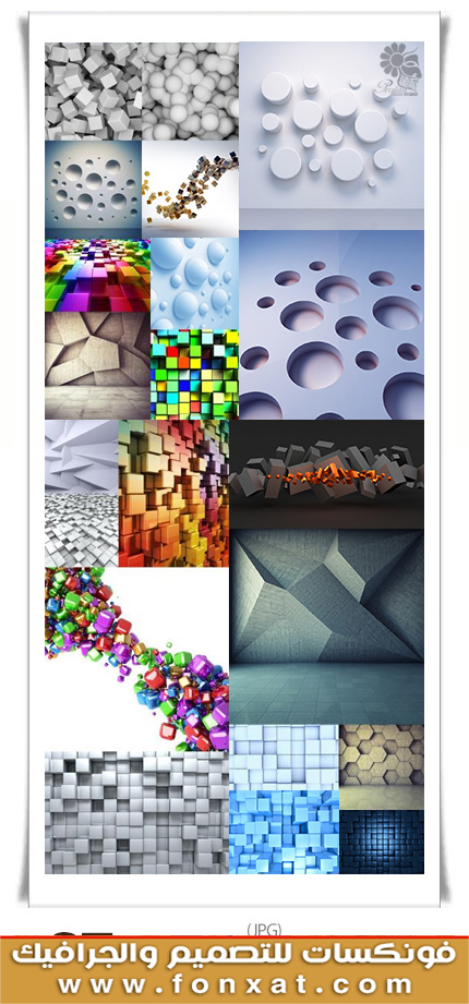 Download picture quality with a variety of three-dimensional background Download picture quality with a variety of three-dimensional background