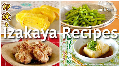 10 Popular Izakaya Foods Recipes