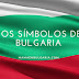 Los símbolos de Bulgaria: bandera, escudo, himno y lema