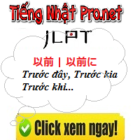 Textual description of firstImageUrl