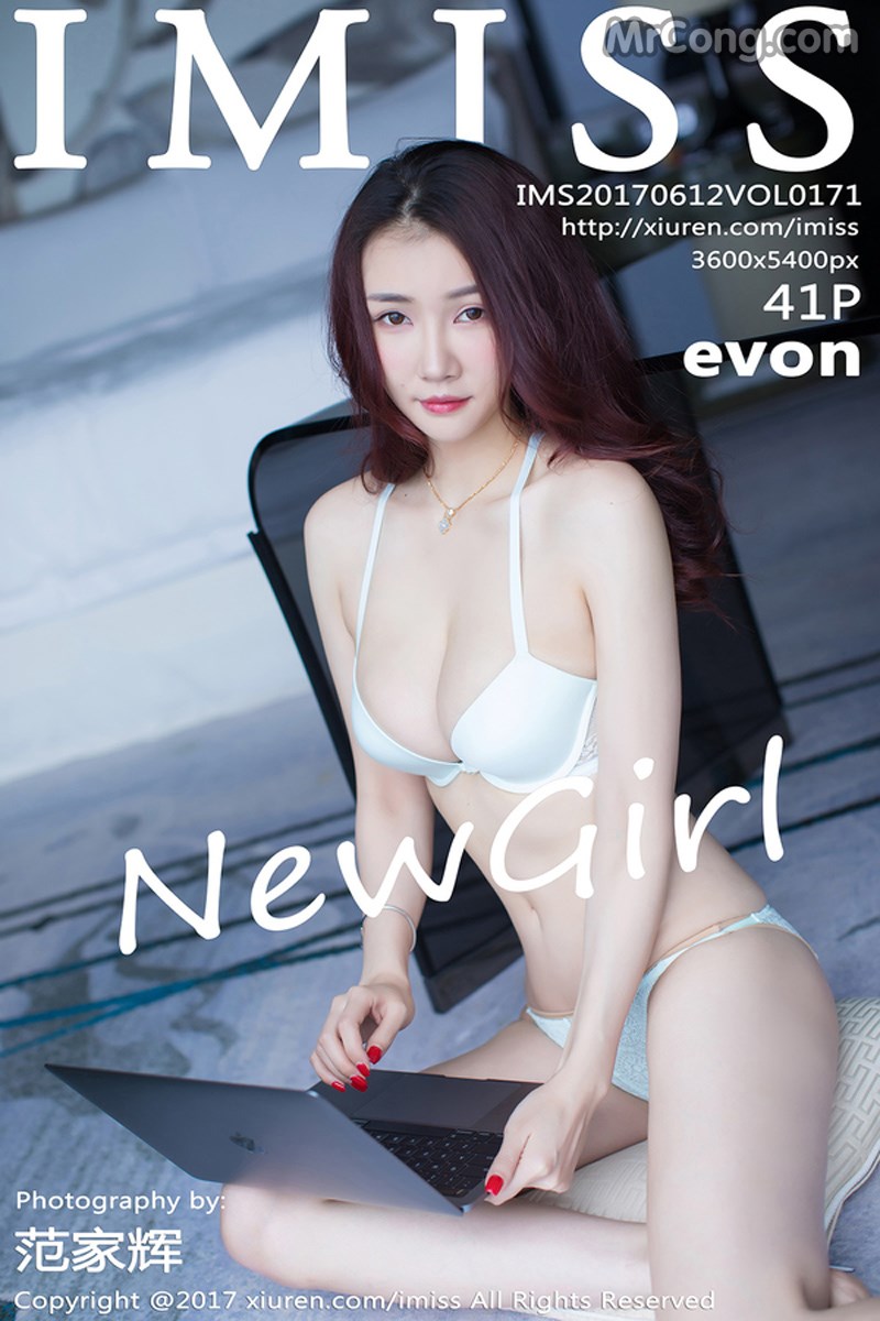 IMISS Vol.171: Model evon (42 photos)