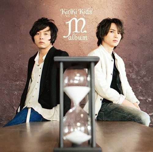 M album KinKi Kids JPop Collection