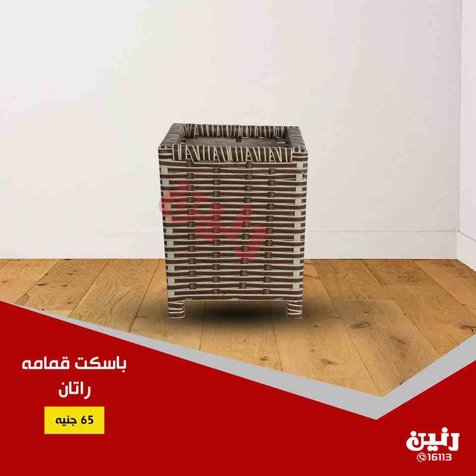 عروض رنين الجمعة و السبت 1 و 2 مارس 2019 مهرجان ال 20 جنيه