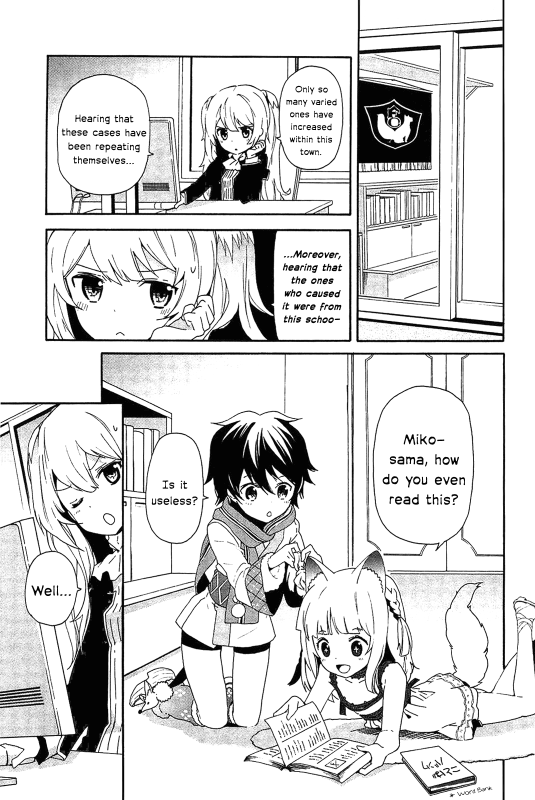 Bokura Wa Minna Ikite Iru Chapter 3 Mangahasu