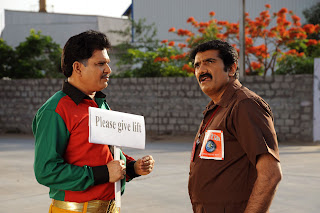 'Chandamama Lo Amrutham' movie gallery