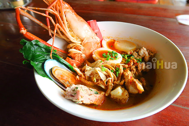 ก๋วยเตี๋ยวห้อยขา ระนอง