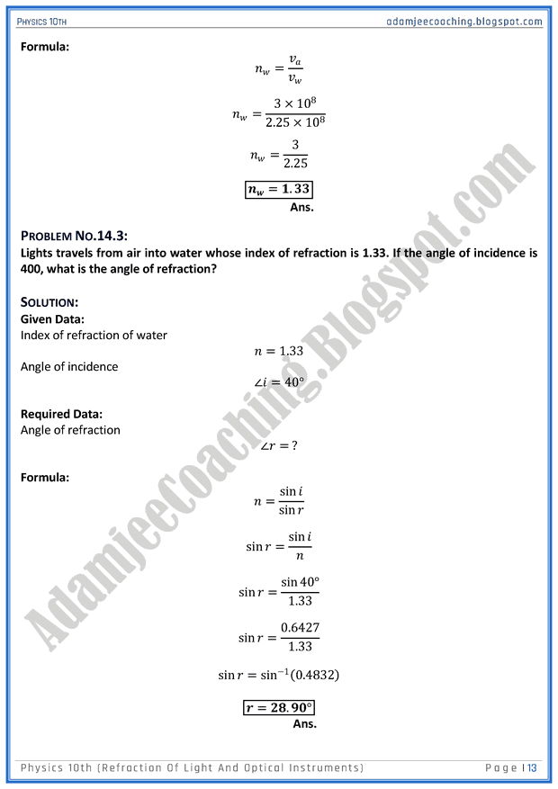 Adamjee Coaching Refraction of Light and Optical Instruments Solved
