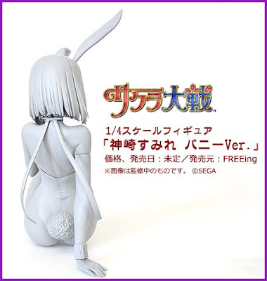 Kanzaki Sumire Bunny ver. 1/4 de "Sakura Taisen" - FREEing