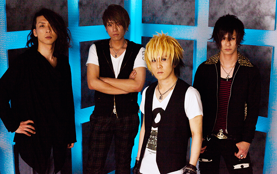 the ViG announce disbandment