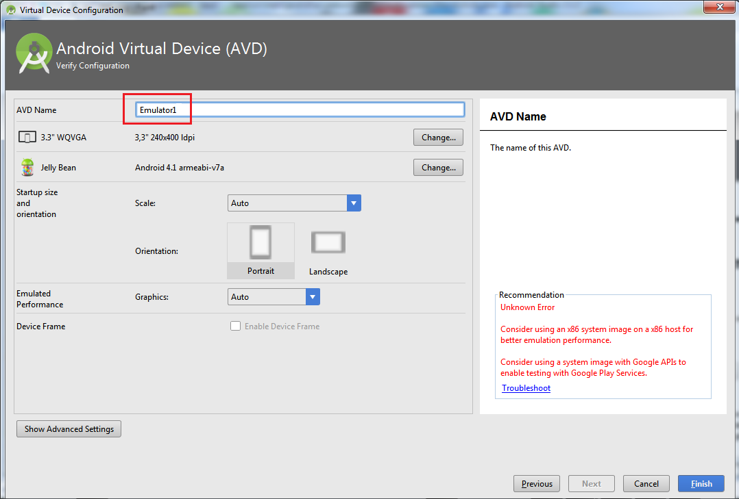 Device verify перевод