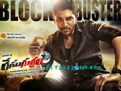 race gurram 2 release date