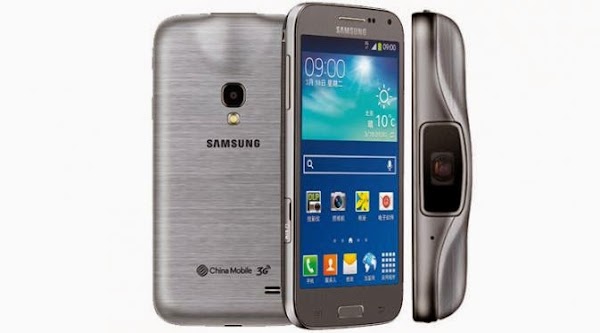 Samsung Galaxy Beam 2, Smartphone Berproyektor Dengan Bodi Logam 