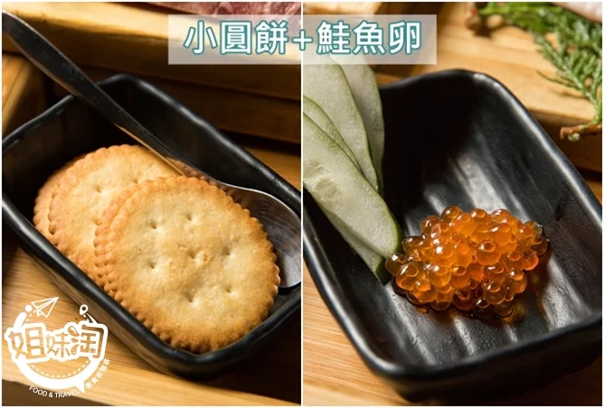 宮鶴炙燒專門店-左營區美食推薦日式料理