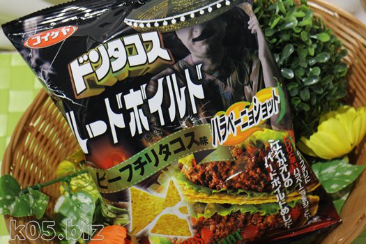 コイケヤ ドンタコス ハードボイルド ビーフチリタコス味ハラペーニョショットを食べてみた 某氏の猫空 コイケヤ ドンタコス ハードボイルド ビーフチリタコス味ハラペーニョショットを食べてみた 某氏の猫空