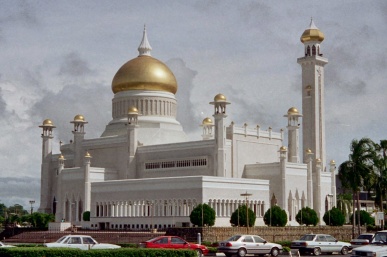Sebutkan Kitab Suci Tempat Ibadah Dan Hari Besar Keagamaan Sebuah Tempat