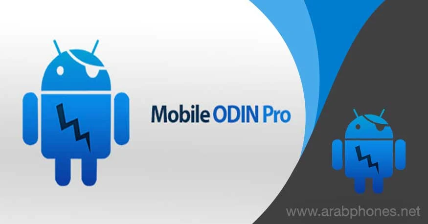 تحميل برنامج اودين موبايل Odin Apk لتثبيت الرومات