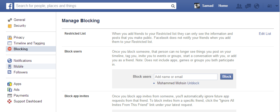 Мобайл тег. Restricted list). How to Block someone on Redmi. Block insecure private requests. Что такое список онраничений restricted list.