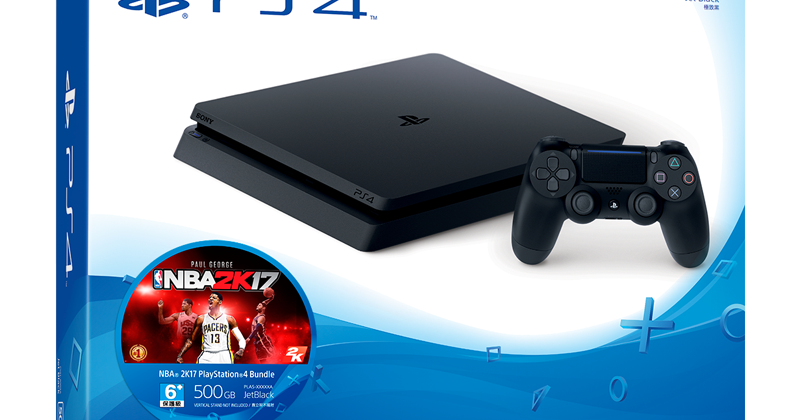 Sony PlayPtation 4 Pro, Slim, And New Peripherals Announced!
