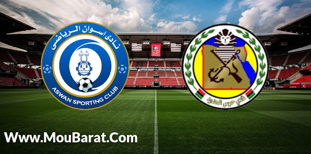 مباراة حرس الحدود واسوان اليوم بث مباشر 2020/01/27 في الدوري المصري 1 5e2ed1a3722ca image name