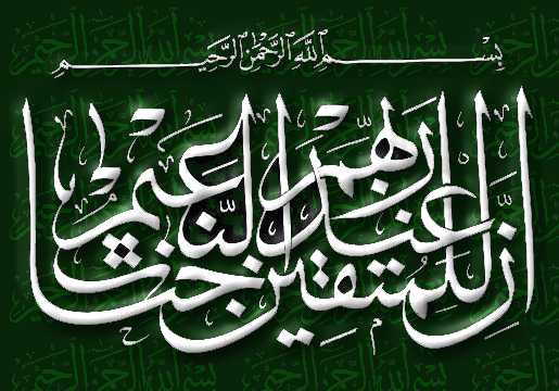 √ 24 Macam-macam Aliran Seni Rupa dan Tokohnya (+Gambar) - Ensiklopediasli