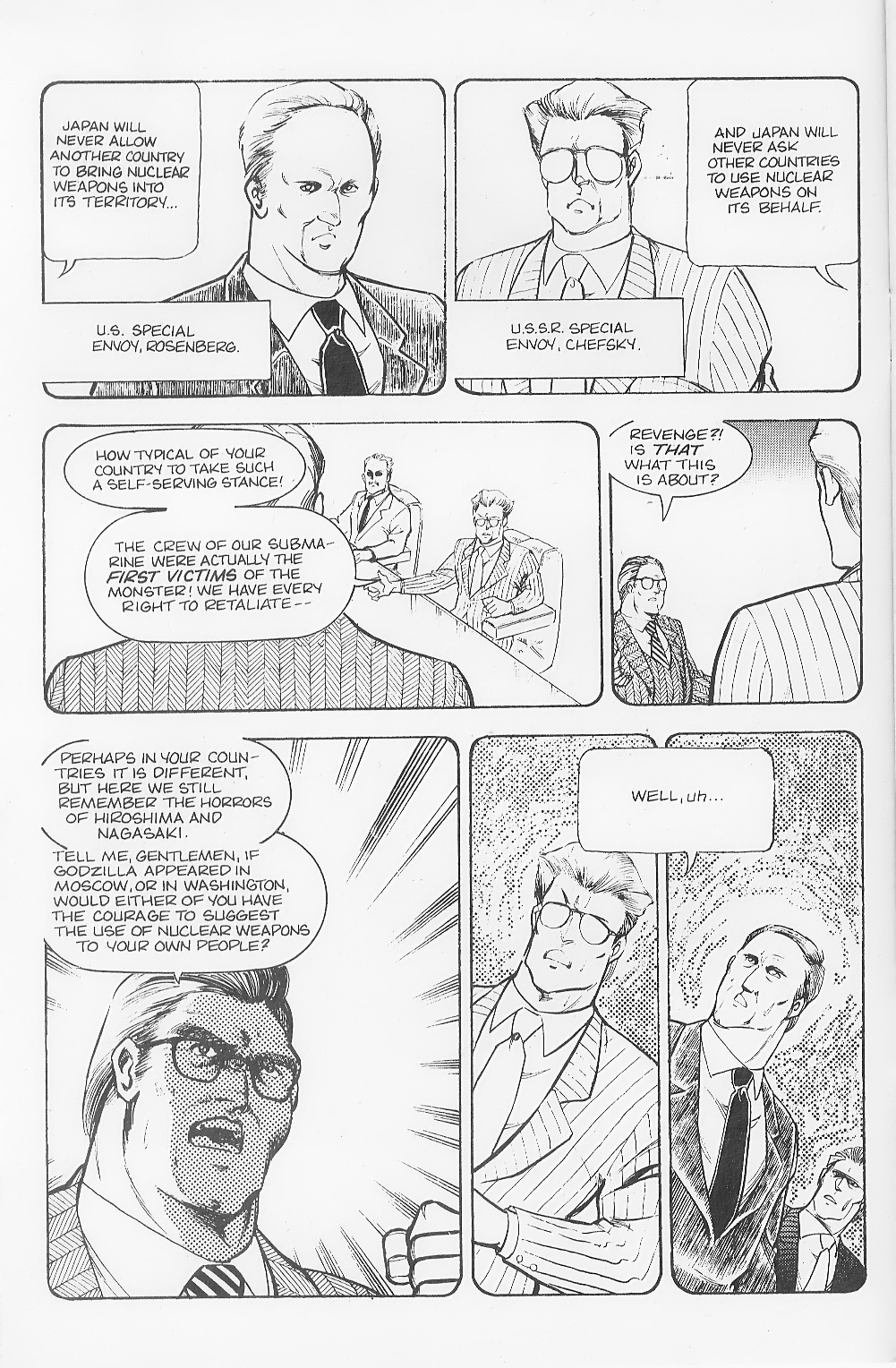 Read online Godzilla (1988) comic -  Issue #3 - 12