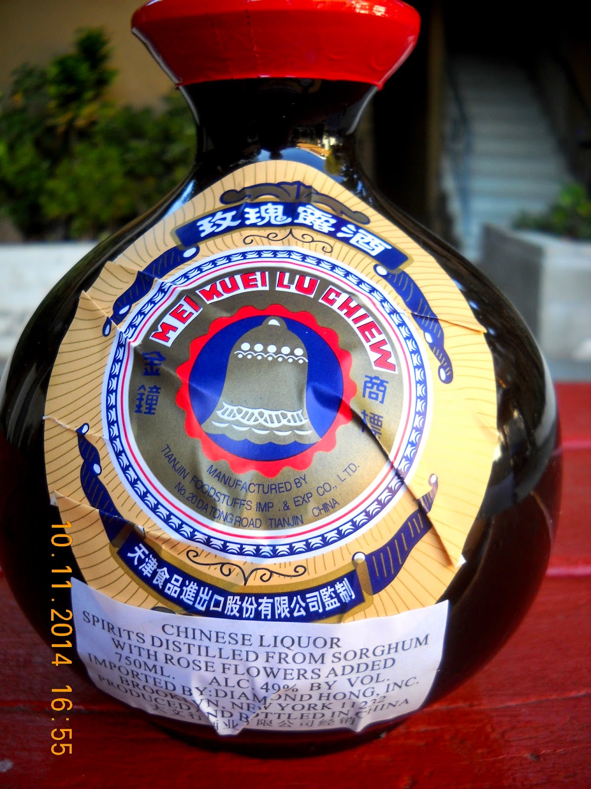 Danger! Men Cooking! 卤水 鹵水 Lǔshuǐ Chinese Master Sauce