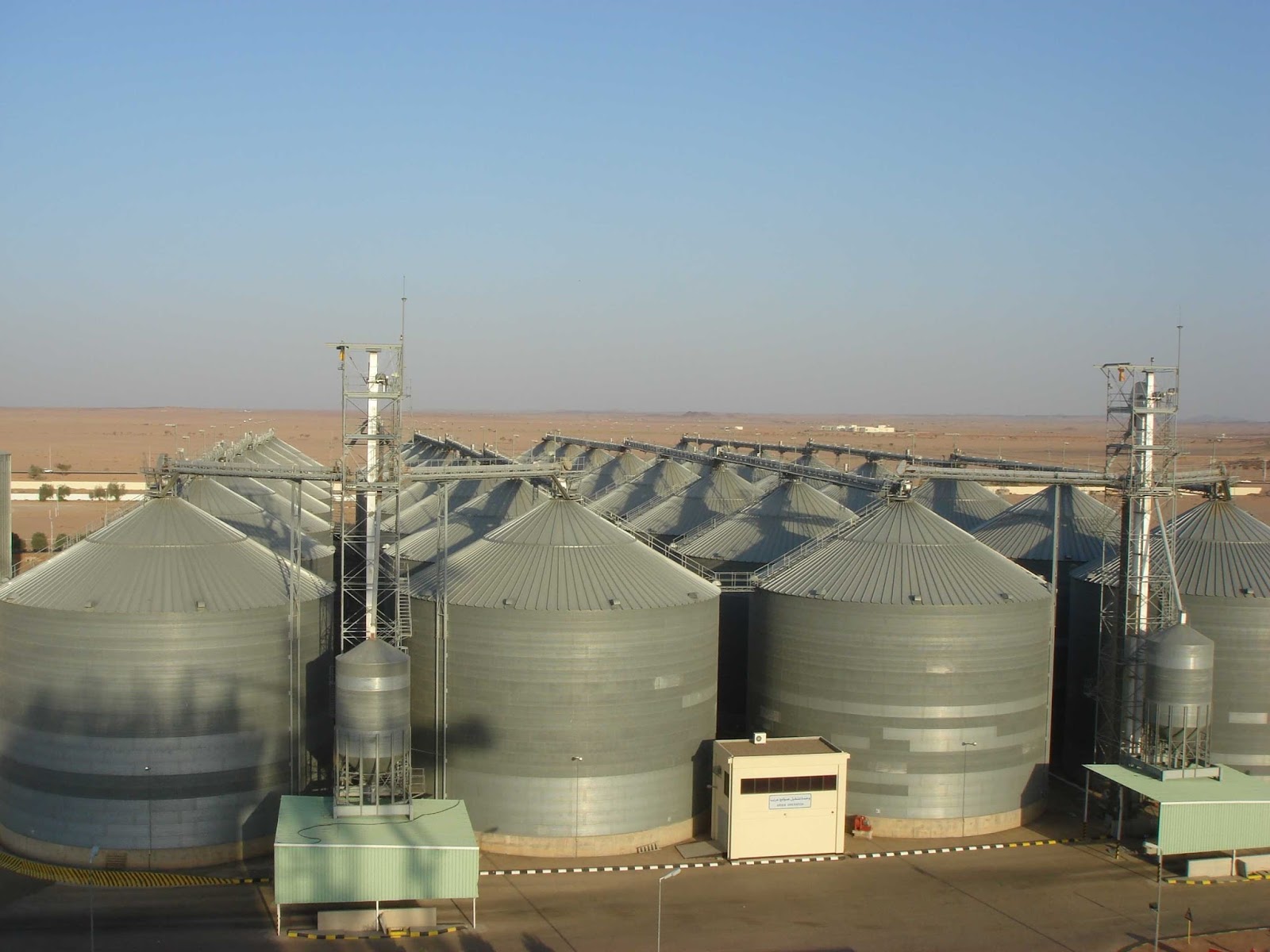 صوامع الغلال Arabic News Collections