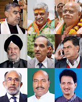 Current Affairs: Daily GK Update 03rd September 2017 |_4.1