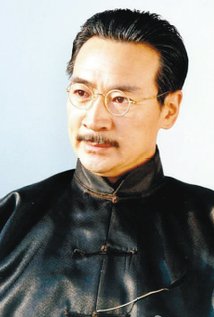 Zhenhai Kou Zhenhai Kou