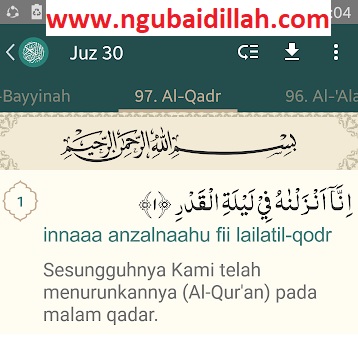 Surah Al Qadr Dan Tafsirnya بسم الله