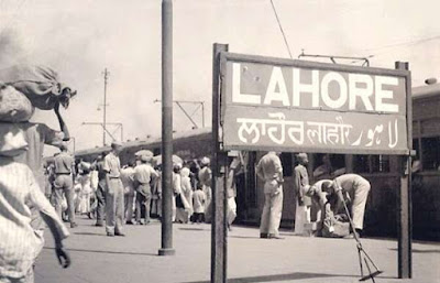 लाहौर स्टेशन 
