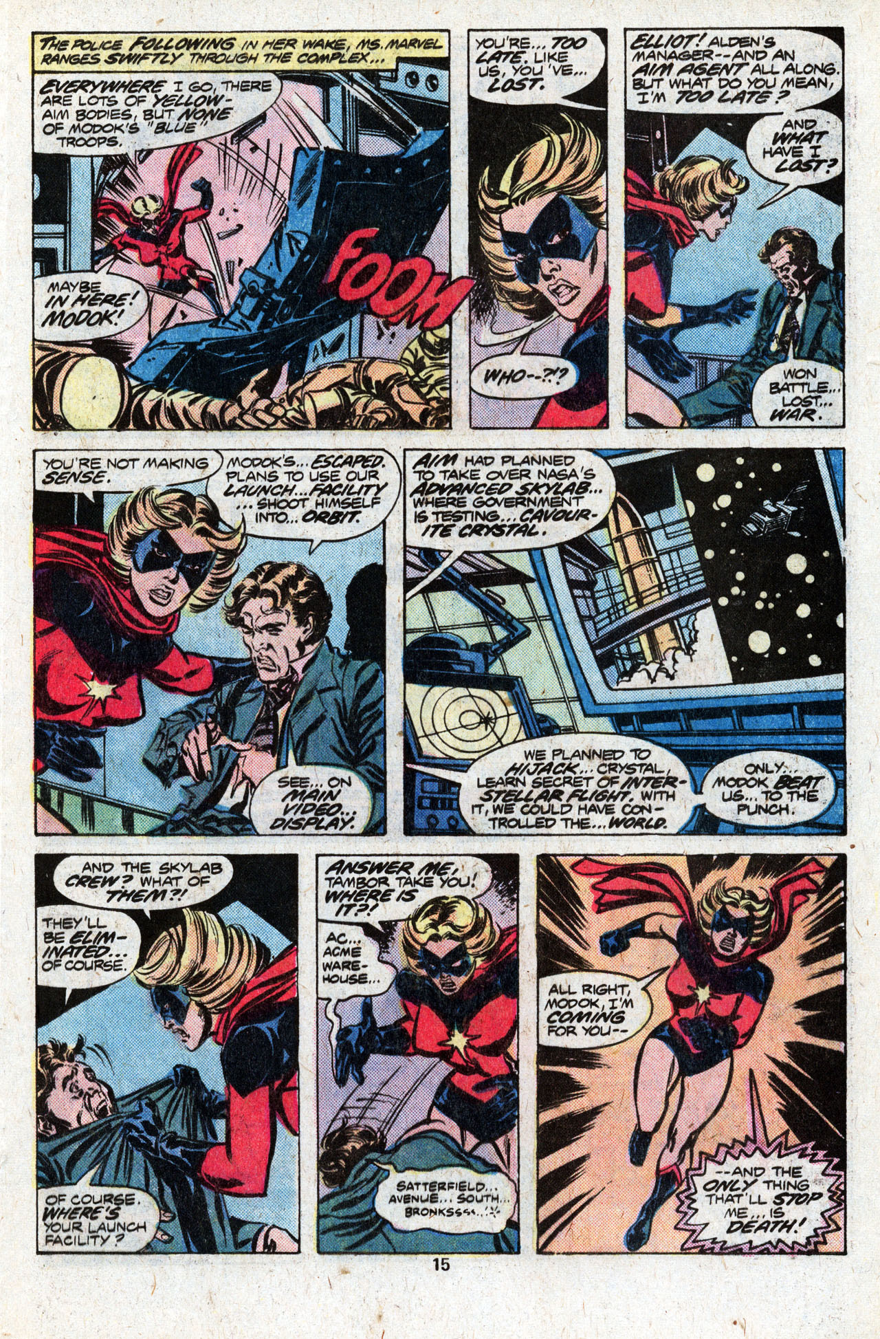 Ms. Marvel (1977) issue 10 - Page 17