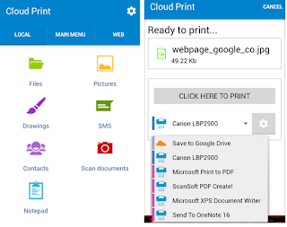How to Print from Any Printer in Android Phone (No Wi-fi Printer),how to take printer from android phone,how to connect printer from android phone,connect printer to android phone & tablet,android tablet printer,print from any printer by android phone & tablet,how to get print,how to take,no wifi,cloud print,android cloud print,add desktop printer to android,Cloud Print,canon,epson,hp,samsung,brother,printers,connect and print by android,phoen printing,print from any android phone to any printer,Cloud Print Plus,printer app,printers,how to print from printer in andorid phone,webpages,document,word,excel,pdf file Take printer from any printer using android phone and tablet, print from any android phone to any printer, Android phone print, print from any printer even no wi-fi printer, 
