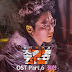 Jeonghan (정한) – Hear You (들려) [Neighborhood Lawyer Jo Deul Ho 2 OST] Indonesian Translation