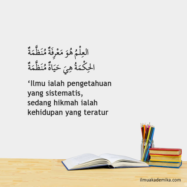 kata kata mutiara bahasa arab tentang ilmu