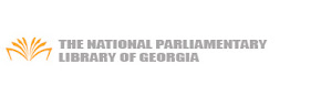 The National Parliamentary Library of Georgia