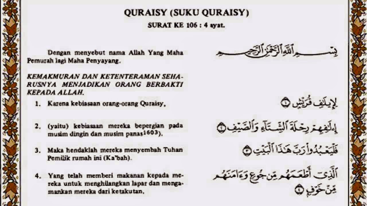 Surat Al-Quraisy dan Kandungannya - Artikel Islam | Ibadah | AL Qur'an