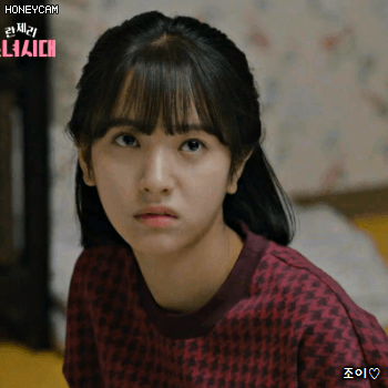 170926 란제리소녀시대 넘모예쁜 보나(데이터 살살 녹는다).gif | 인스티즈