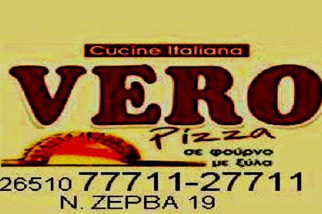 PizzaVero