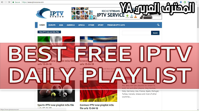 BEST FREE IPTV LISTS UPDATED EVERY DAY, CHANNELS FROM AROUND THE WORLD
