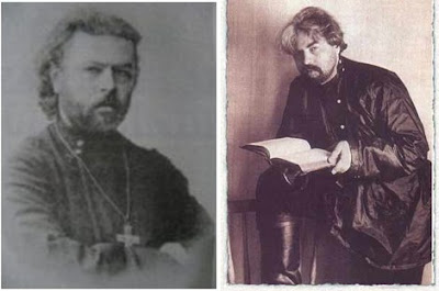 BİLGİ EVİ: GRİGORY PETROV