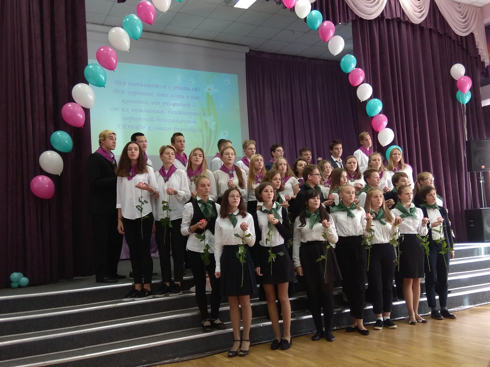 Школа 1583 флотская 60. А. Гимназия 1583 кронштадтский бульвар 33. Смольная 25 школа. Гимназия 1583 кронштадтский бульвар 33.