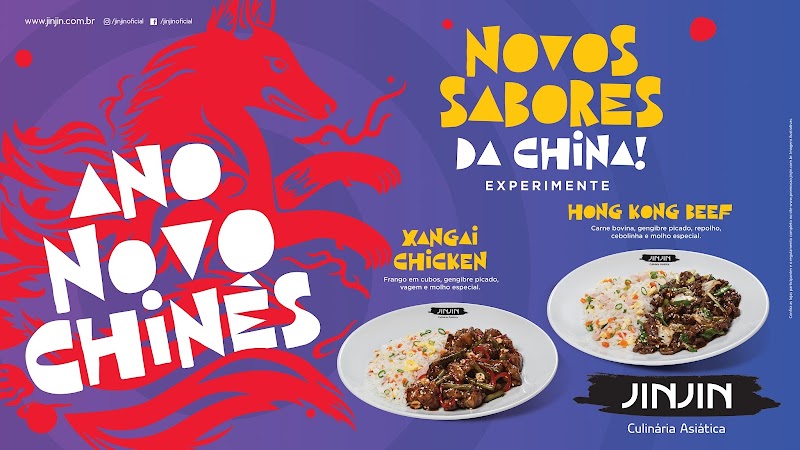 Jin Jin lança a campanha Ano Novo Chinês Jin Jin lança a campanha Ano Novo Chinês