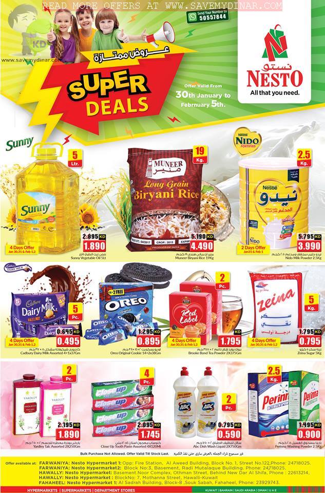 Nesto Hypermarket Kuwait - Super Deals