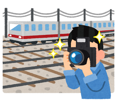 鉄道撮影のイラスト