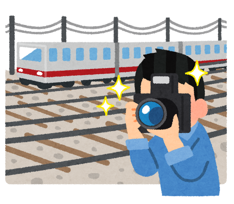 鉄道撮影のイラスト かわいいフリー素材集 いらすとや