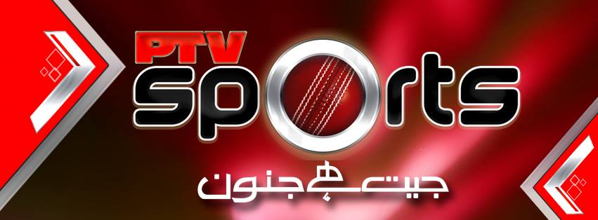 Свс спорт прямой эфир