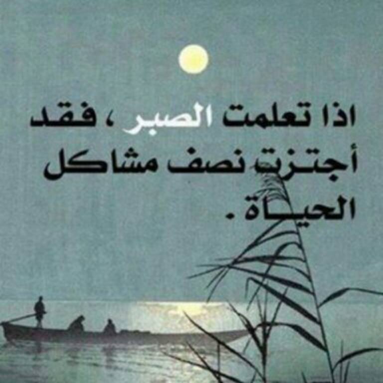 1 اقوال ممتازة 10 اجمل الصور المعبرة عن الفرح