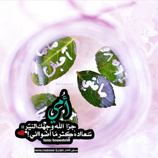 images_mothers_day_%2B%252815%2529.jpg